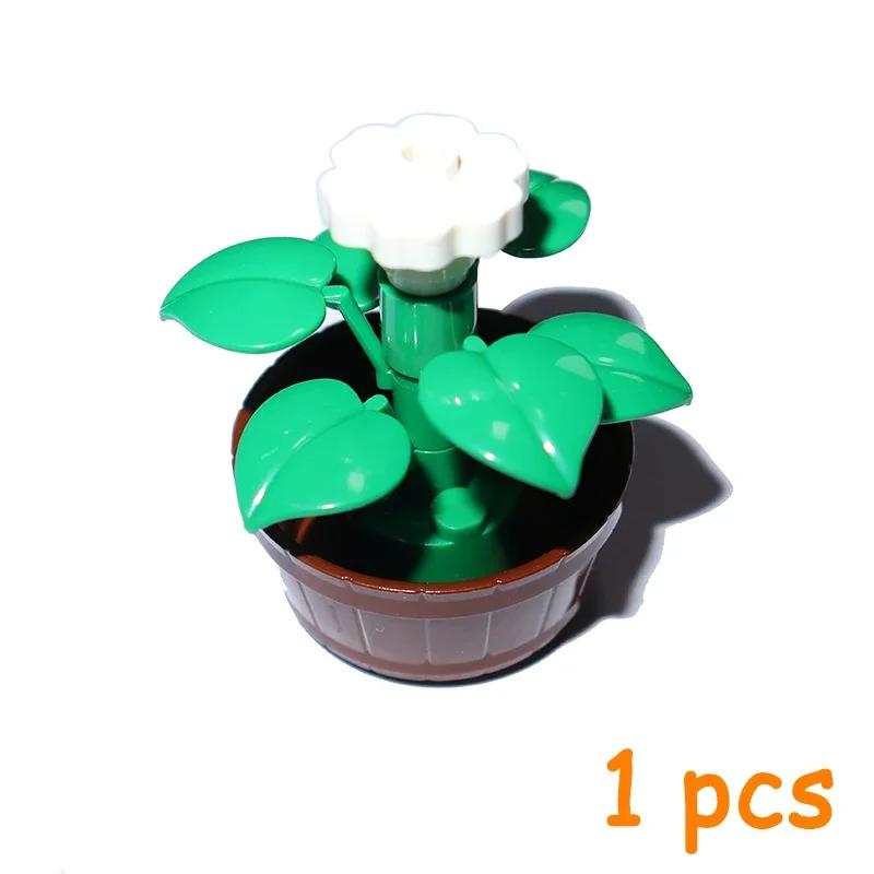 MOC Construction Bricks City Street Potted Plants Tree Stem Grass Flower Pot House Garden Accessories Blocks 6064 30176 30239 4727