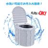 Foldable Emergency Outdoor Car Portable Easy To Emergency Compatible with Garbage for Emergency Suitable for and Toilet, Black, Toilet, Toilet,