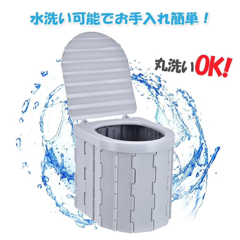 Foldable Emergency Outdoor Car Portable Easy To Emergency Compatible with Garbage for Emergency Suitable for and Toilet, Black, Toilet, Toilet,