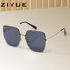 Women's Frameless Fashion Gradient Sunglasses - Sunshade & UV Protection
