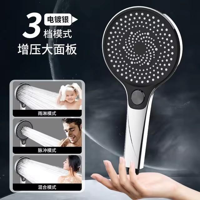 275mm Big Panel Water Saving Supercharge Rainfall Shower Head High Pressure Large Flow Top Shower Faucet Bathroom Accessories