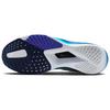 Nike Air Zoom Rival Fly 4 Ghost Blue Void Men Sneakers Persian-Violet Baltic-Blue FV6040-002