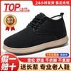 Cotton Shoes Winter Men's Cold-proof Snow Boots Piled and Thickened Men's Boots Lightweight and Versatile Short Boots Soft-soled Warm Cotton Boots