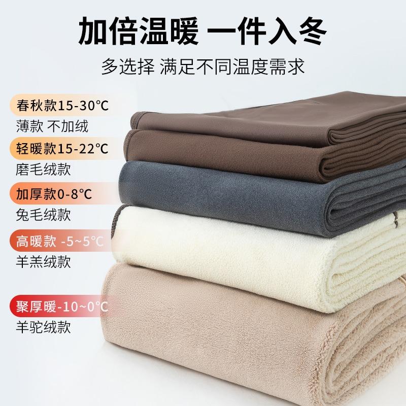 Grey Shark Pants Women Wear Autumn and Winter High Waist Thin Yoga Leggings Warm and Velvet Leggings Nine Points