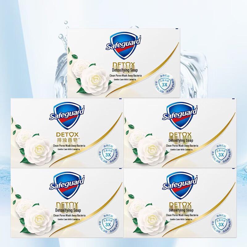 

Safeguard Gentle Care Camellia Purifying Soap Bars