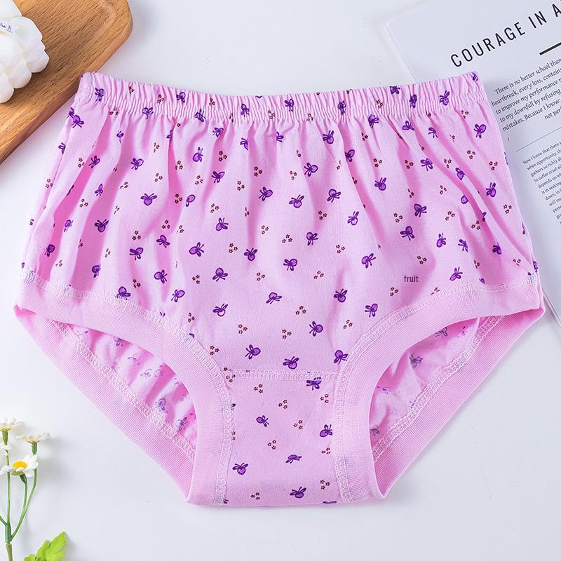 

Хлопковые трусы с высокой посадкой для пожилых женщин - Удобный, свободный треугольный стиль 120 (170-190 lbs)