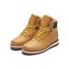 Puma Desierto v2 Taffy Zapatillas Unisex Tan Negro 373025-01
