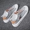 Fashion Embroidery Cloth Shoes Men Comfortable White Shoes Men's Lace Casual Board Shoes Korean Trend Canvas Shoes Breathable Flats