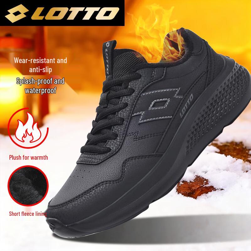 Lotto Men's Cushioned Running & Casual Shoes 8837 Series