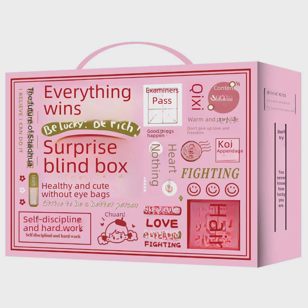 Back-to-School Stationery Surprise Box: Cute & Creative Gift Set for Kids