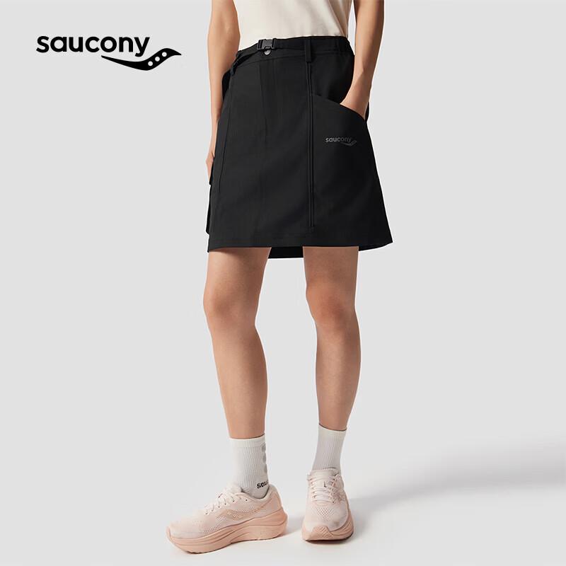 

Saucony Women s A-Line Workwear Skirt XL