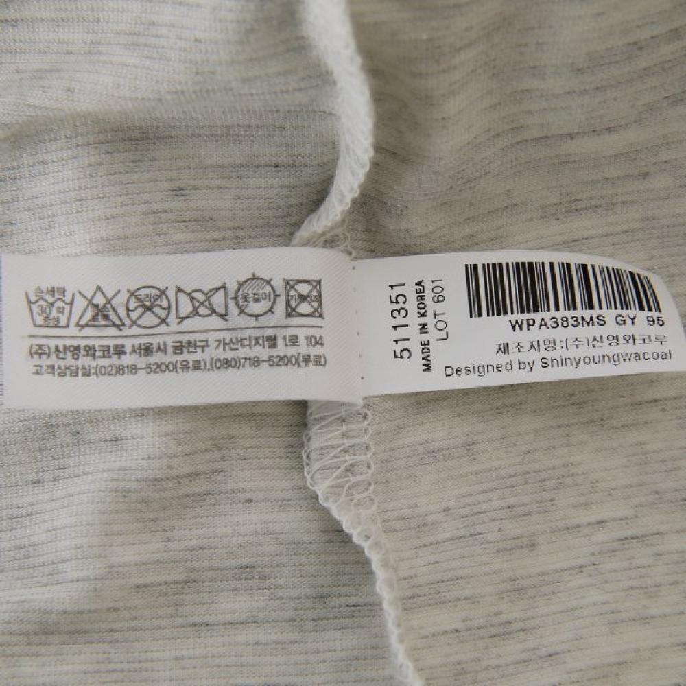 Wacoal Mens Pajama Top Modal Melange Wpa383ms