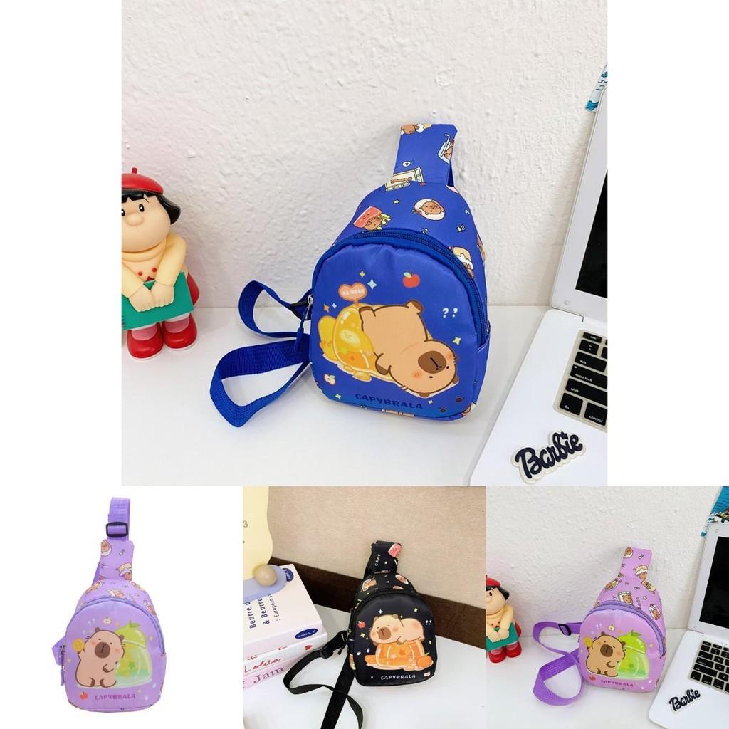 Cartoon Capybara Pattern Kids Chest Bag With Polyester Fabric And Breathable Design For Daily Use