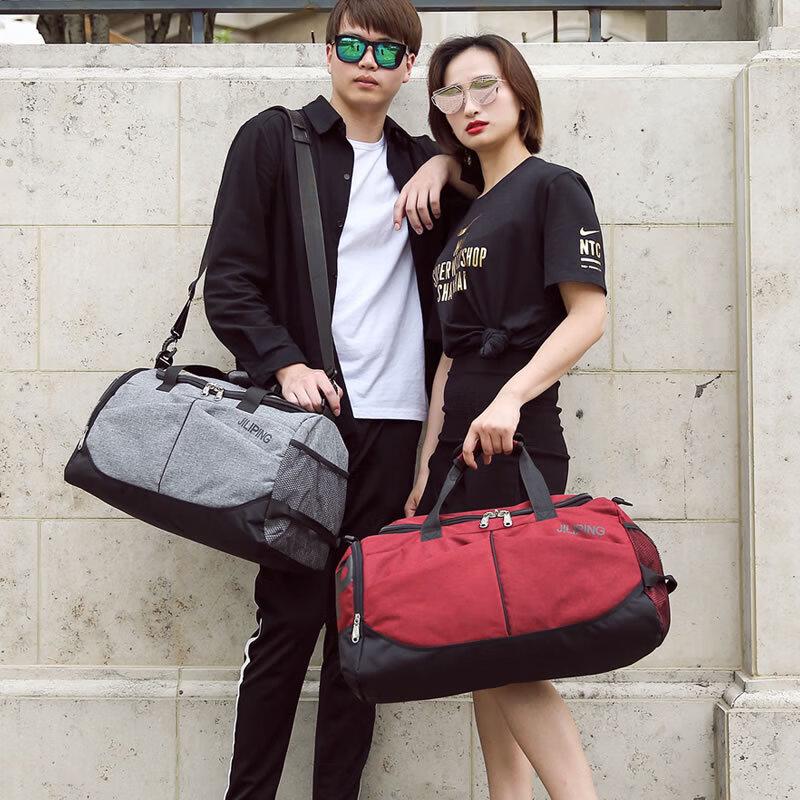 Unisex Foldable Large Capacity Travel Duffle Bag