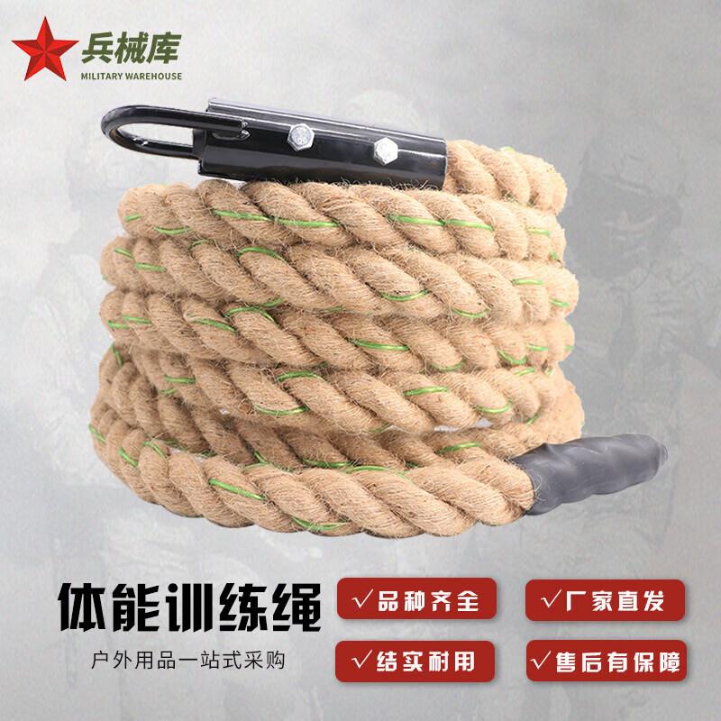 Heavy-Duty Fitness & Training Climbing Rope