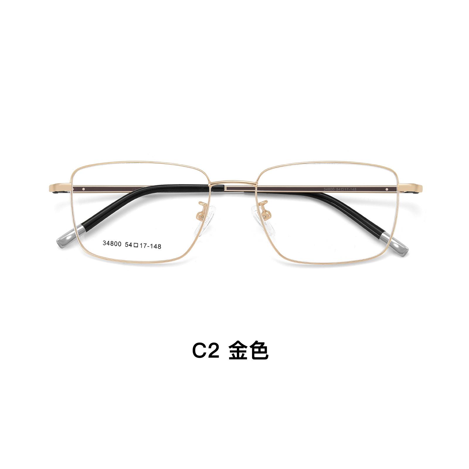 

ALICIA Мужские новые оптические очки по рецепту для близорукости, дальнозоркости, астигматизма, ультралегкие модные ретро квадратные очки из сплава Single Version&1.56&Anti Blue Ray + Photo Brown золотой