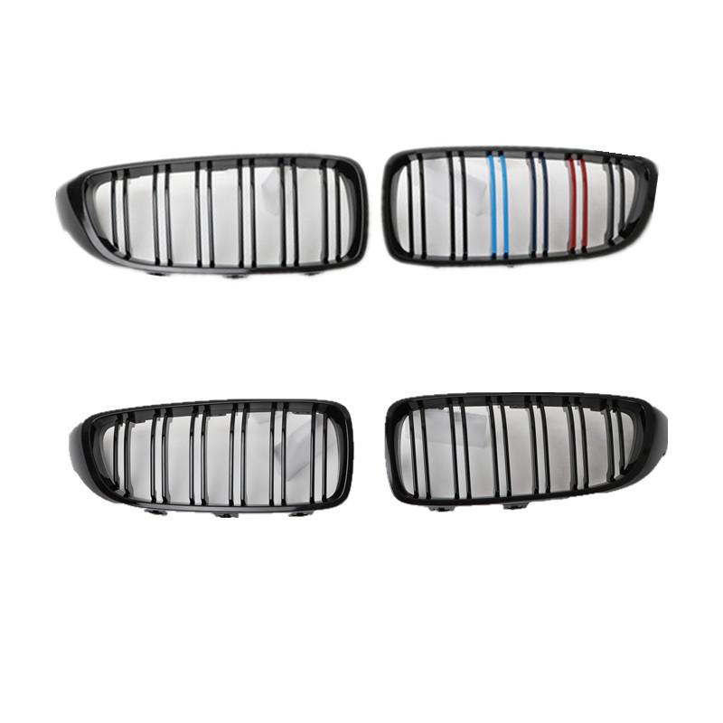 

BMW 4 Series F32 Double Line Gloss Black Tricolor Center Grille (2013-2020) Double Line Matte Black 2013-2020 F32