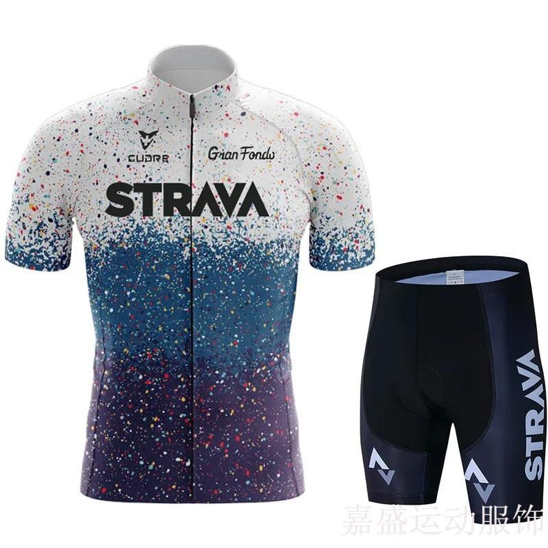 2023 Cross-border STRAVA Tour de France cycling wear short-sleeve set with quick drying clothes available for drawing