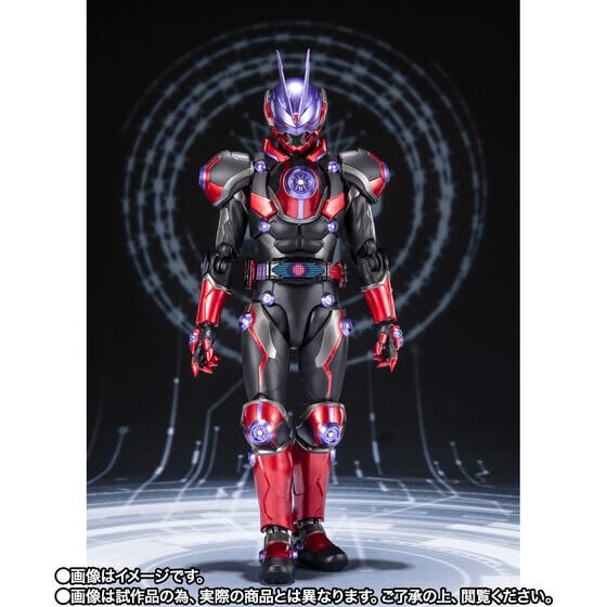 Bandai S.H.Figuarts Kamen Rider Glare