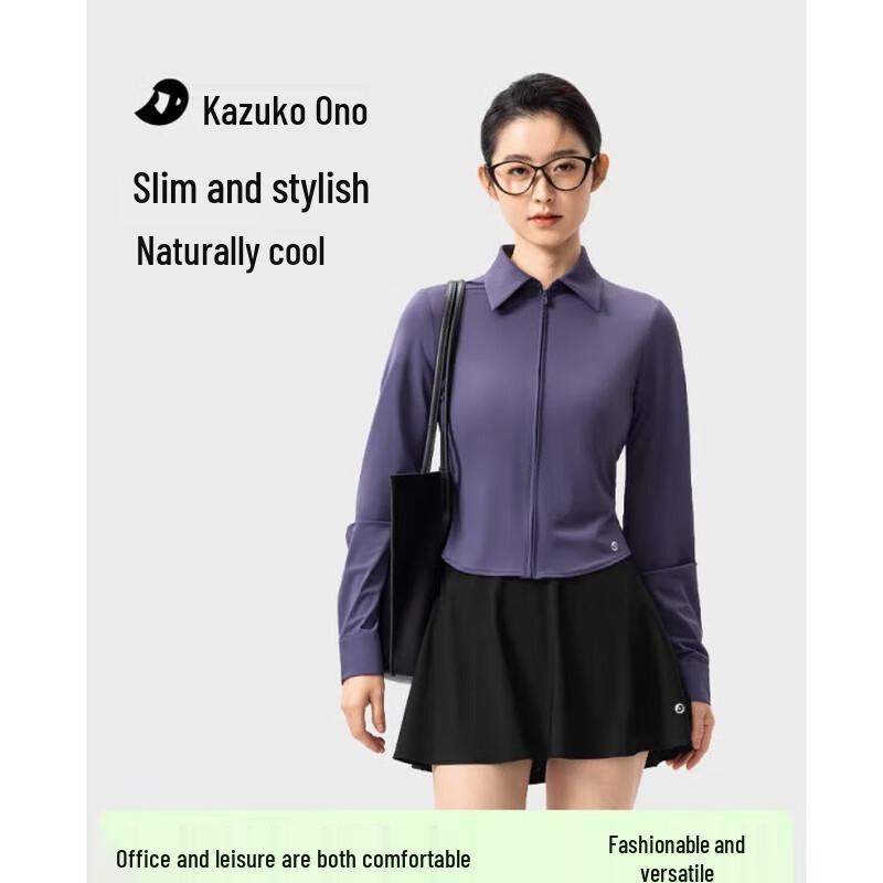 KAZUKOIN Women s Slim-fit Ice Silk UV Protection Shirt