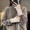 Versatile High-Neck Wool Sweater: Korean Style Cashmere Feel for Fashionable Women