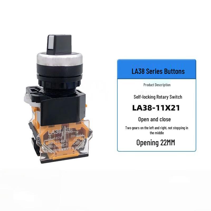 LiXian ZB2-BE101C 2-Position Rotary Selector Switch