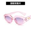 Vintage Cateye polygon Sunglasses Women Sexy Retro Cat Eye Sun Glasses Brand Designer Colorful Eyewear Female