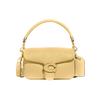 New COACH Tabby Nappa Leather Cloud Bag Pillow Bag Shoulder Bag Crossbody Bag Handbag Small Size Women's Light Yellow C3880-B4VN