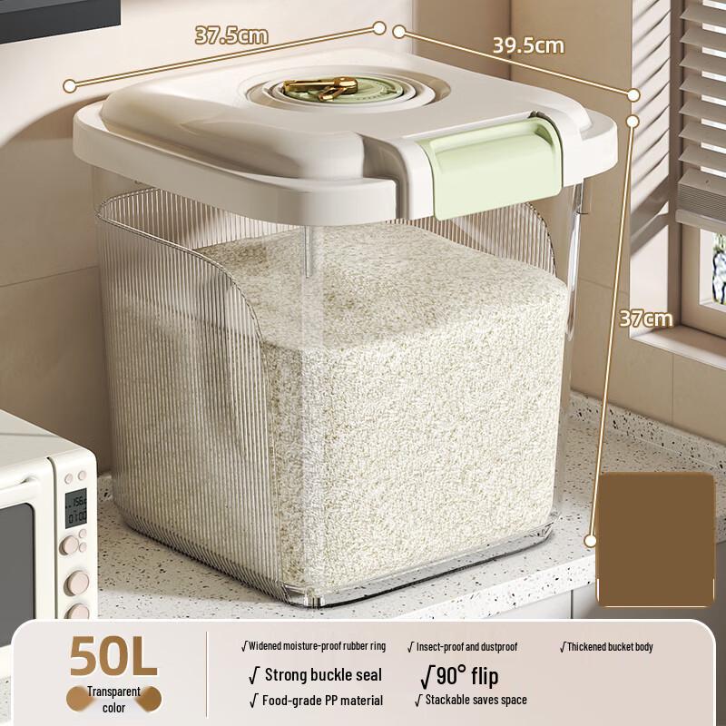 Food Grade Rice Storage Container