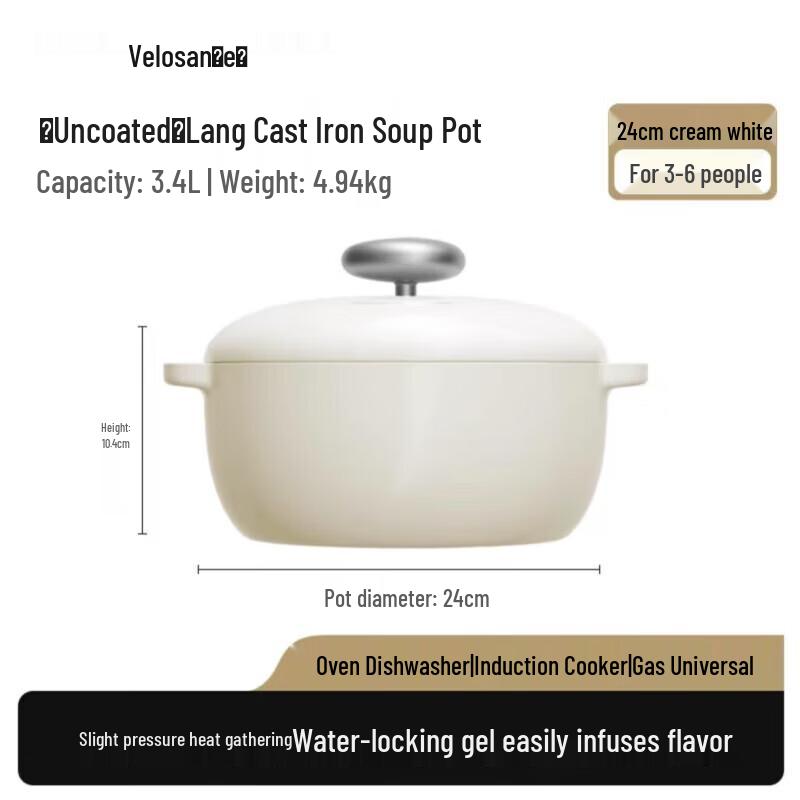 Velosan Pebble Series 24cm Enamel Soup Pot