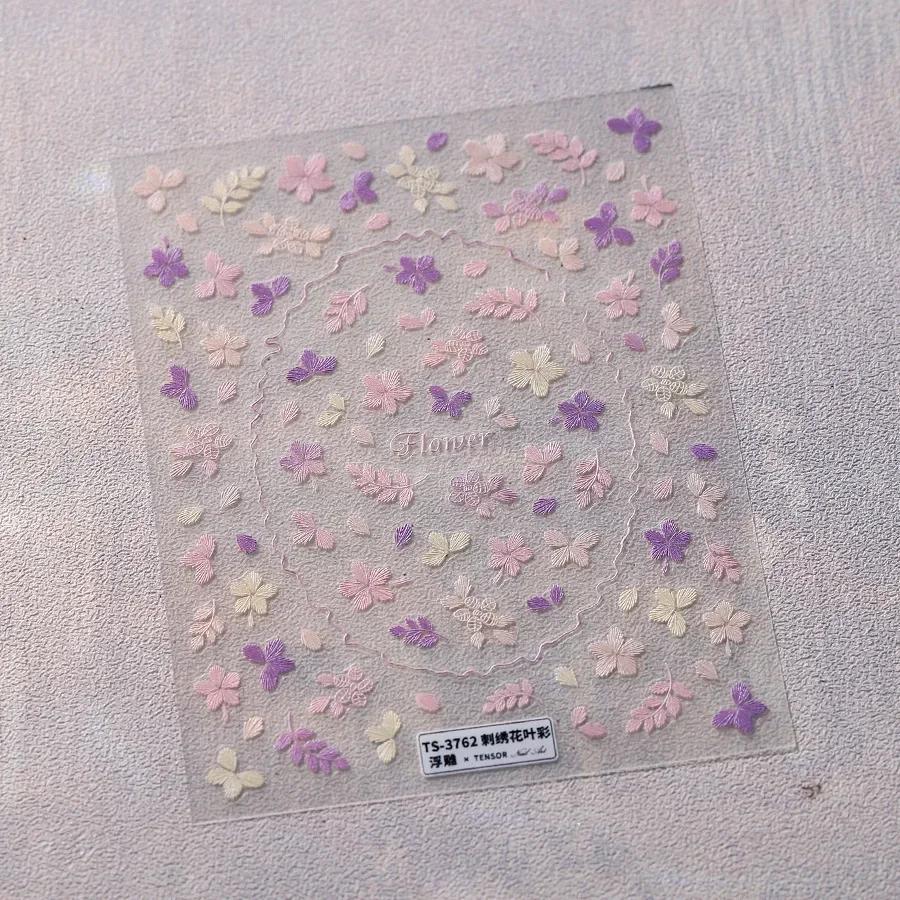 White Flower Petal Cherry Blossom Peach Blossom Falling Petal Floral Gradient 5D Self Adhesive Nail Art Sticker Manicure Decals