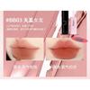 PUCO - Matte Lip Mud - 3 Colors