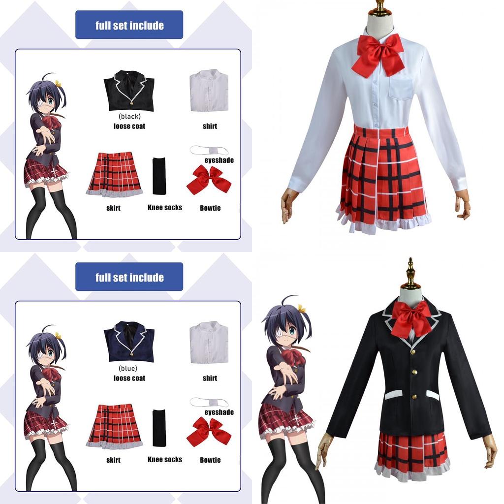 Love Chunibyo Other Delusions--takanashi Rikka High-quality Cosplay Costume