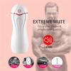 Electric Male Masturbator Vacuum Cup Sucking Vibration USB SVagina Strong Automatic Voice Sex Toys