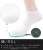 Banerise Sneaker Ankle Solid Cotton Short 5 Sizes Socks, Socks, Color, 100% (Excluding Elastic), Seamless, Socks, Unisex, Pairs, White, 22-24cm
