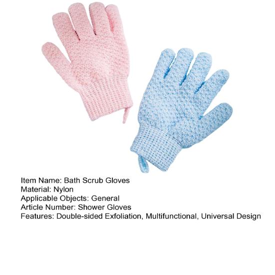1 Pair Exfoliating Bath Scrub Gloves Double-Sided Design Gentle Deep Exfoliation Skin Care Scrubbing