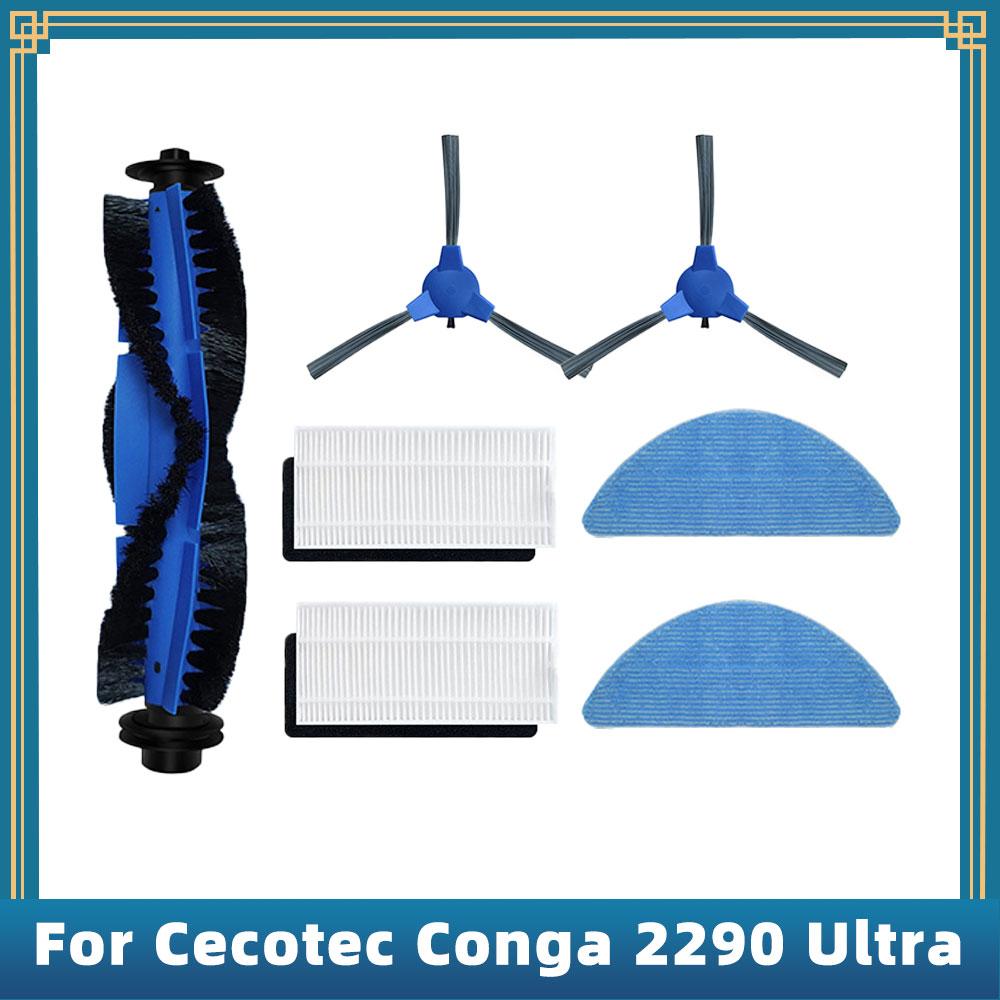 Für Cecotec Conga 2290 Ultra Saugroboter Ersatzteile Zubehör Haupt- Seitenbürste Hepa-Filter Mopp-Lappen Bürstenabdeckung