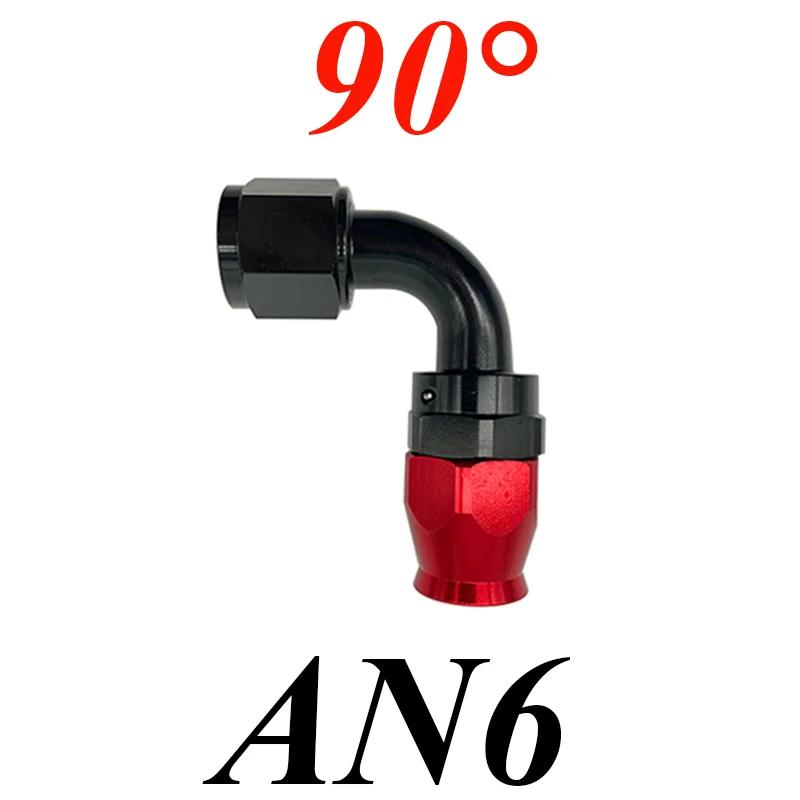 AN4 AN6 AN8 AN10 AN12 Pro otočné PTFE hadicové koncovky pro olejové a palivové hadice Rovné 0°/45°/90°/180° Znovu použitelné adaptéry koncovek hadic