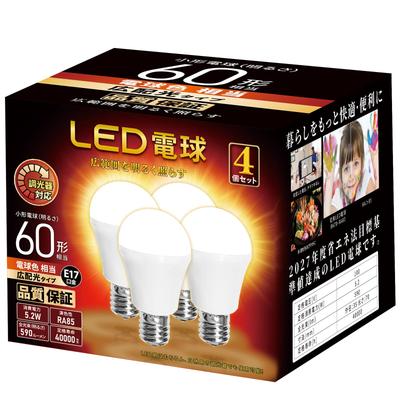 Dimmable LED Bulbs, E17 Base, 60W Equivalent, 590lm, Warm White, Mini-Krypton, Wide Beam Spread, Compact, Compatible with Sealed Fixtures, Insulated
