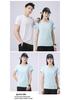 Ice Silk Quick-Dry Couple T-Shirt - Breathable Short Sleeve Summer Top for Casual Sports & Outdoor Running