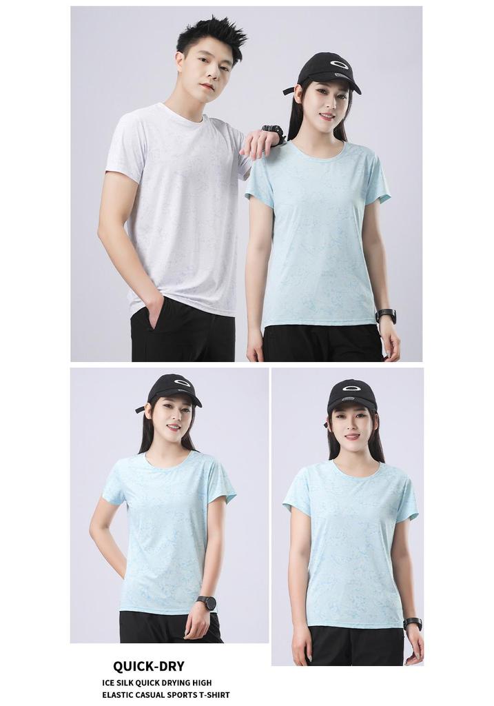 Ice Silk Quick-Dry Couple T-Shirt - Breathable Short Sleeve Summer Top for Casual Sports & Outdoor Running