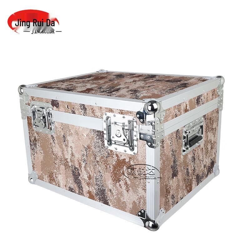 JINGRUIDA Camouflage Aluminum Alloy Equipment Tool Case