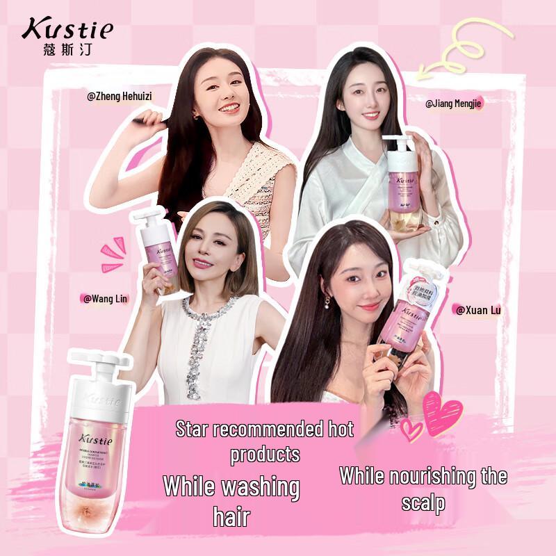 Kustie Dual-Chamber Camellia Shampoo