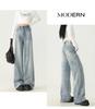 Visually Taller High-Waist Tummy-Control Wide-Leg Jeans for Petite Women - Slimming, Retro, Loose Fit