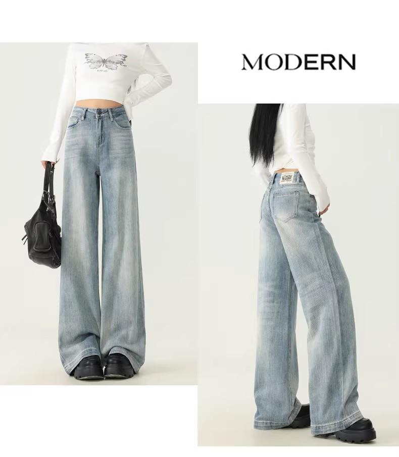Visually Taller High-Waist Tummy-Control Wide-Leg Jeans for Petite Women - Slimming, Retro, Loose Fit