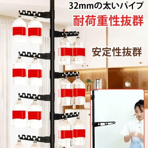 Indoor Clothes Drying Rack, Tension Rack, Ceiling-Mounted Clothes Drying Rack, Clothes Drying Pole, Indoor Pole Hanger, Clothes Drying Pole, Stainless