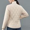 2025 Trendy Petite Cotton Jacket for Autumn/Winter - Lightweight Quilted Inner Wear