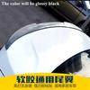 39" Glossy Black Pu Car Rear Roof Lip Trunk Spoiler Wing Lid Tail Sticker Trim