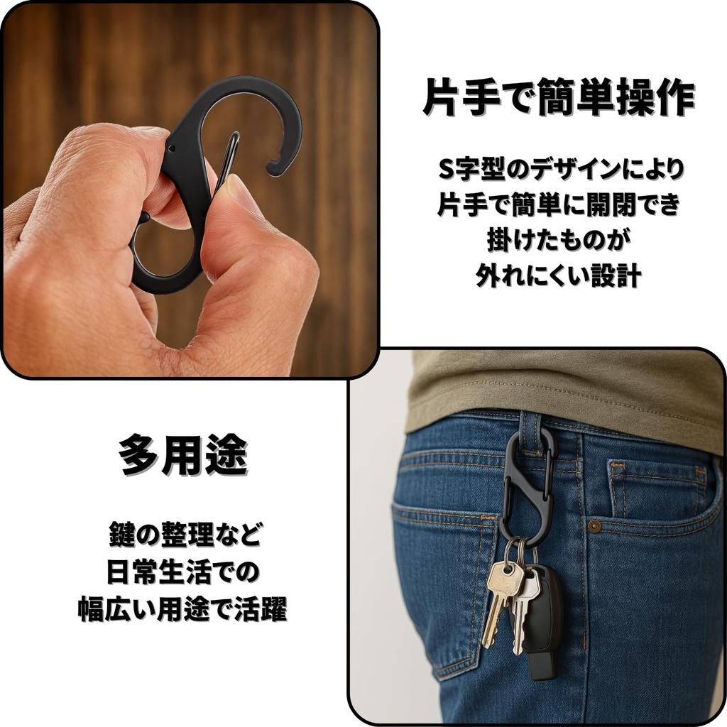 ENN LLC Carabiner S-shaped Hook Set of 10 Automatic Locking