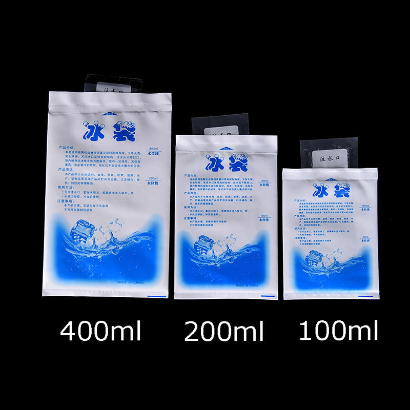 5Pcs Instant Cold Ice Packs For Cooling Therapy Emergency First Aid Food Storage